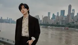 Jiang Xiao Shuai | Yungang's Dangerous Game