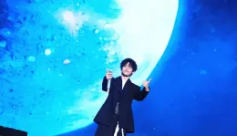 Ziyu: The Princess's Forbidden Desire