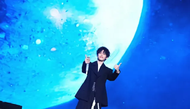 Ziyu: The Princess's Forbidden Desire