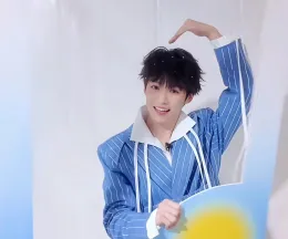 Ziyu: Uncontrollable Urge