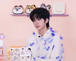 The Conquering Prince: Liu Xuan Cheng's Forbidden Desire