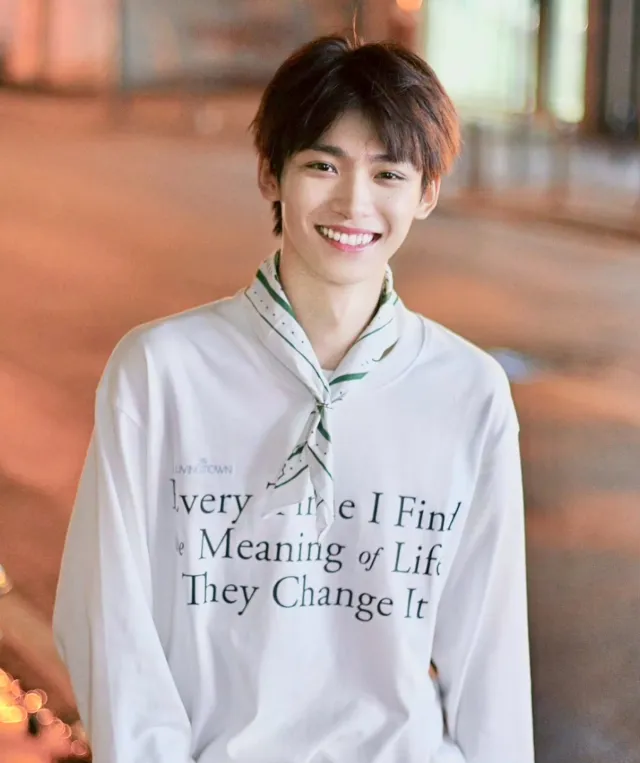 Zi Yu: Forgotten Chains