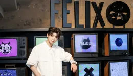 Ling Jiushi: Lake's Edge Possession