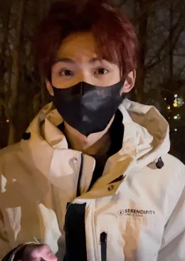 Zi Yu | Dangerous Desire