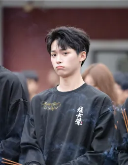 Possessive Boyfriend: Zi Yu