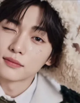 Dangerous Neighbor: Zi Yu