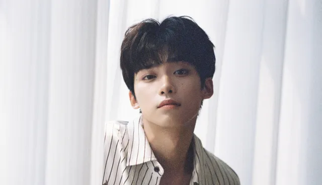 Ziyu: Possessive Tension