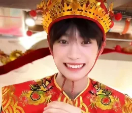 Zi Yu: Forbidden Temptation in Dallas