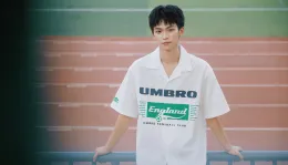 Zi Yu: Wusuowei's Possession