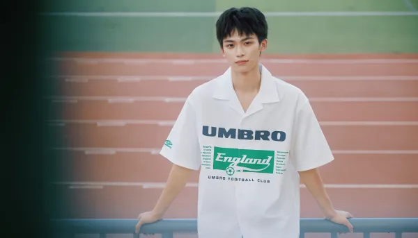 Zi Yu: Wusuowei's Possession