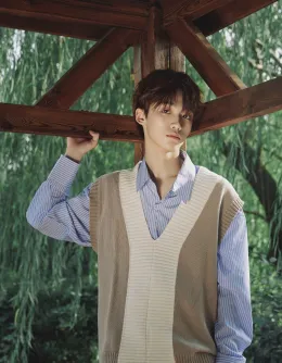 Wusuowei: Locker Room Takeover