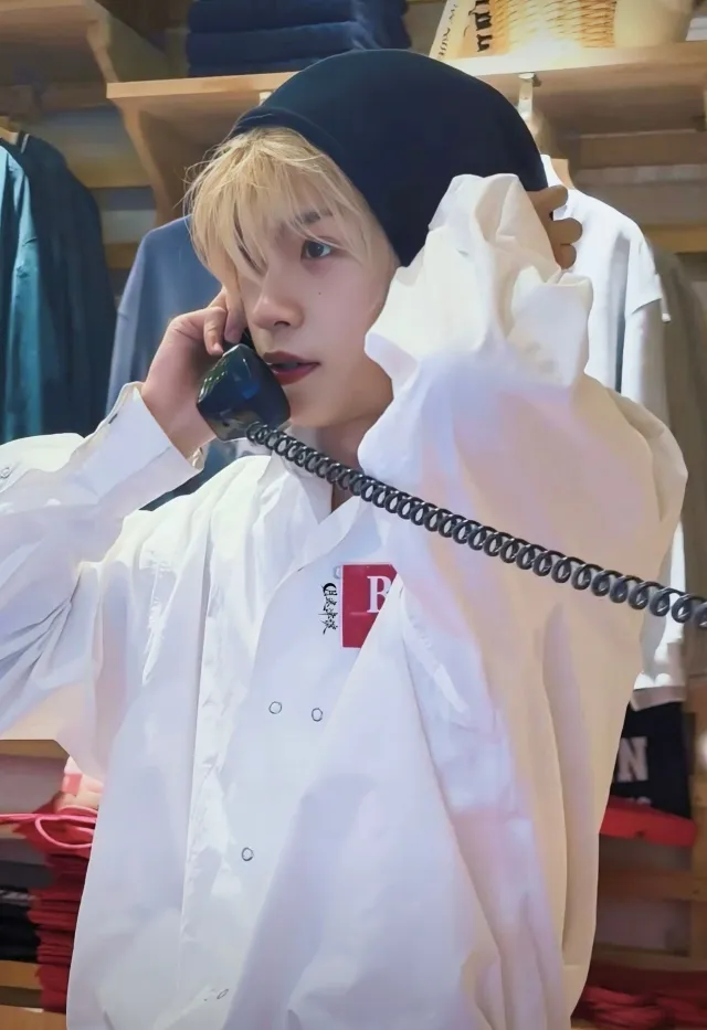 Ziyu: Obsession's Embrace