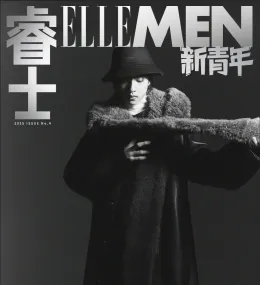 Liu Xuan Cheng: The Professor's Possession