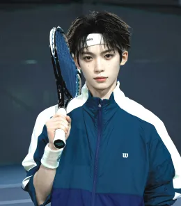 Zi Yu || Obsession's Prey