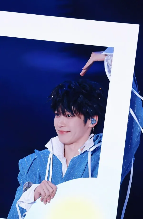 Wusuowei: The Possessive King