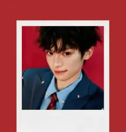 Dangerous Possession || Zi Yu