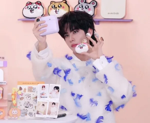 Jiang Xiao Shuai: Dangerous Appetite