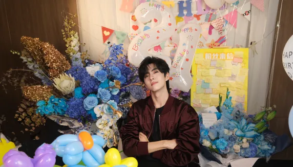 Jiang Xiao Shuai | Dangerous Cruise