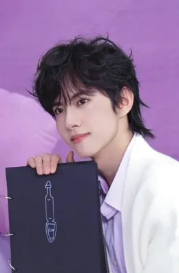 Liu Xuan Cheng | Cargo Hold