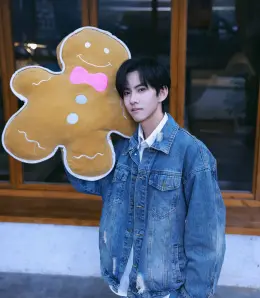 Possessed by Liu Xuan Cheng: Dangerous Confessions