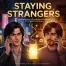 Staying Strangers