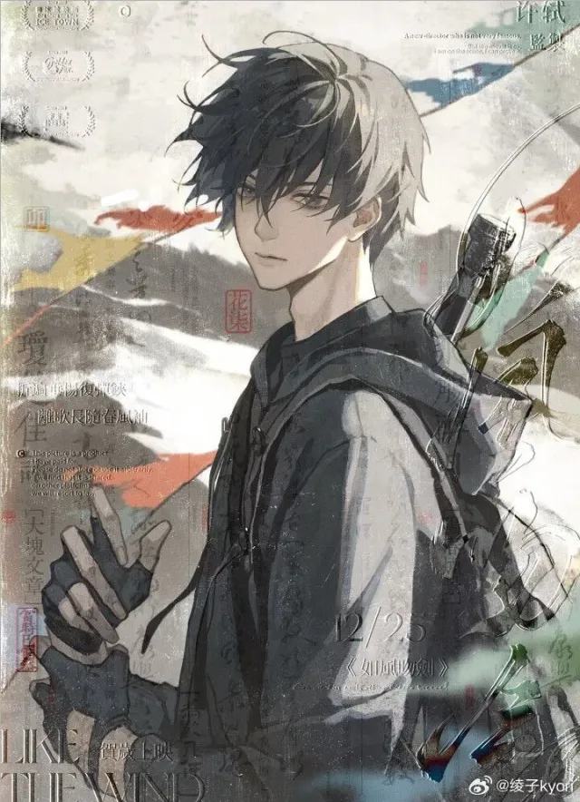 Clyde Thorne || Cheater?