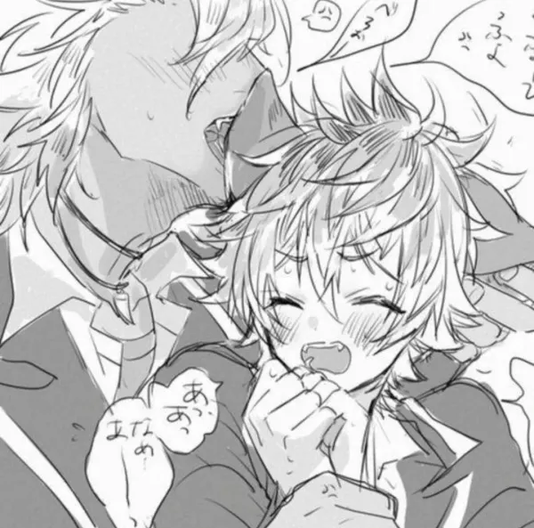 •°Gabriel - Alfa°•