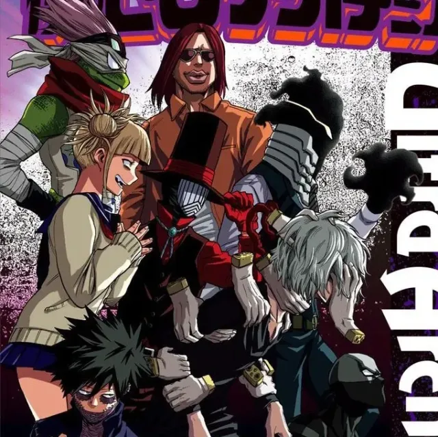 ★ League of Villain/Paranormal Release Front