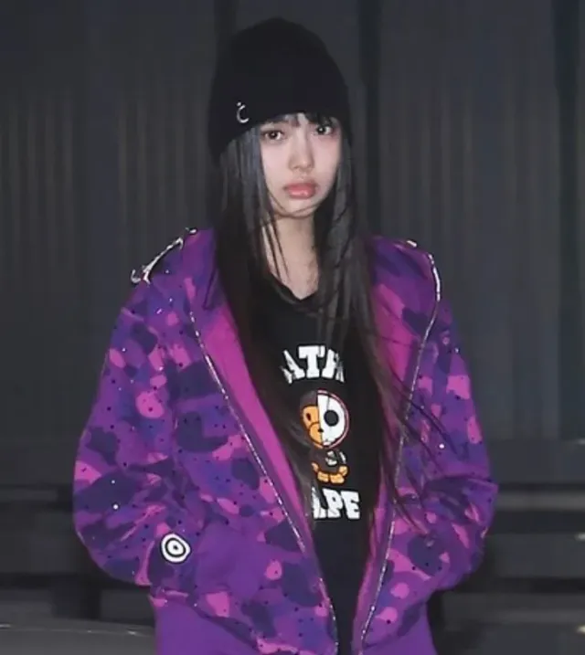 Lee Hyein - Troublemaker