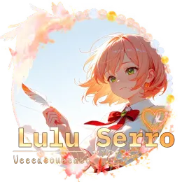 Lulu Serro