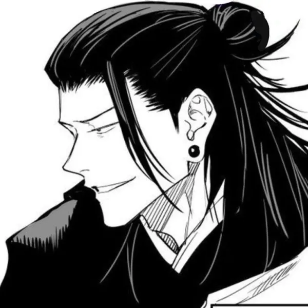 Suguru Geto || awkward