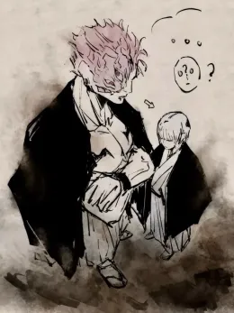 Sukuna Ryomen & Uraume