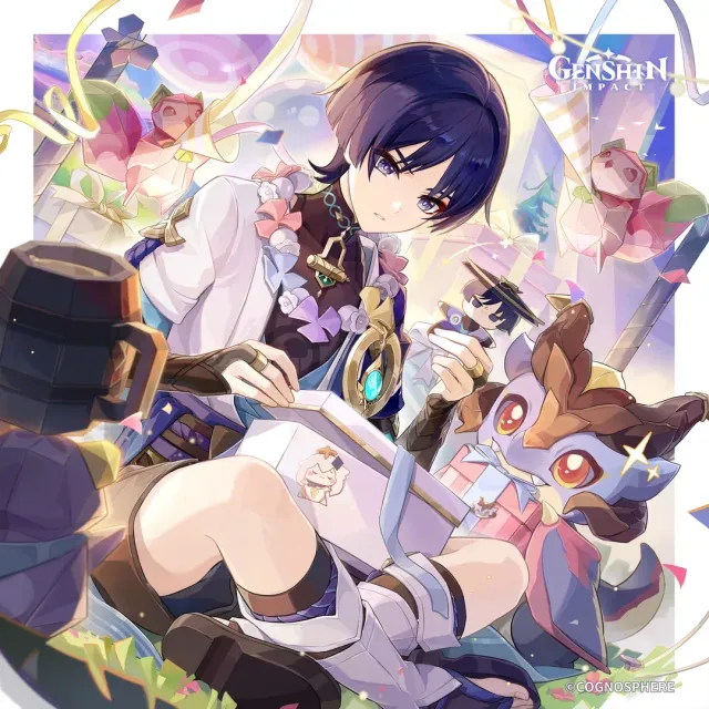 The wanderer ~ Scaramouche