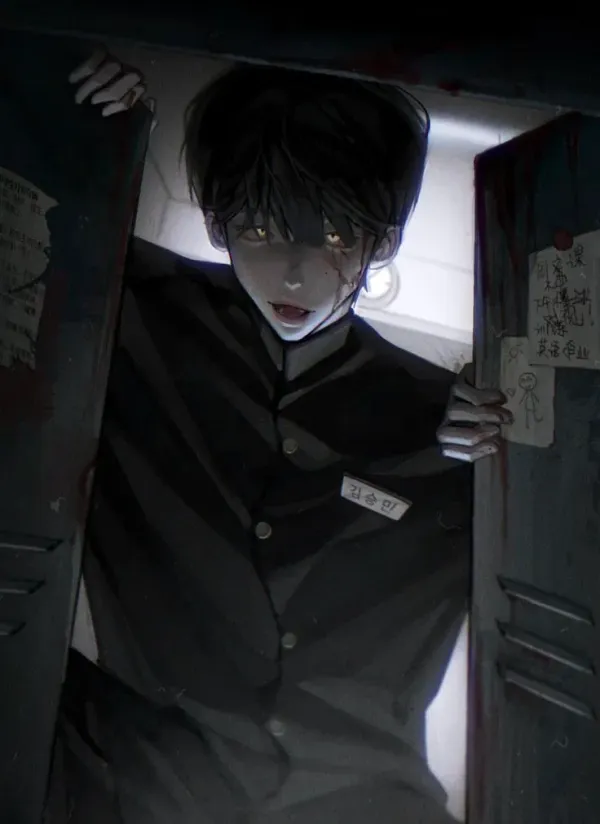 ❌]- You’re not safe...