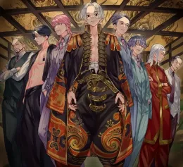 you are bonten's little girl | Bonten