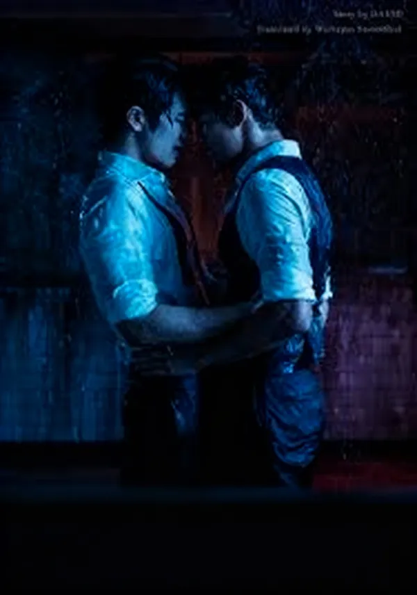 Like Leaves In The Wind, We Fall